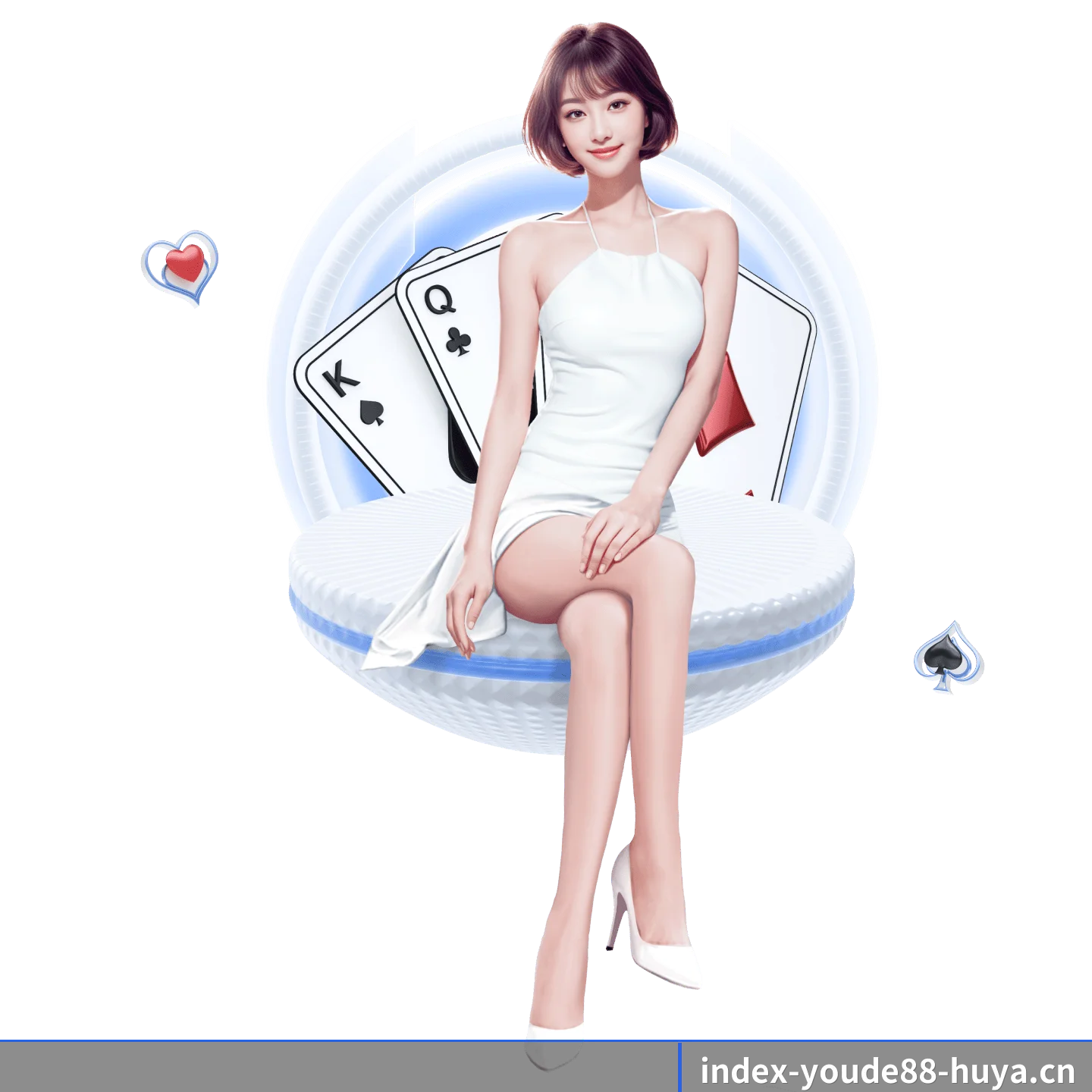 优德88 APP